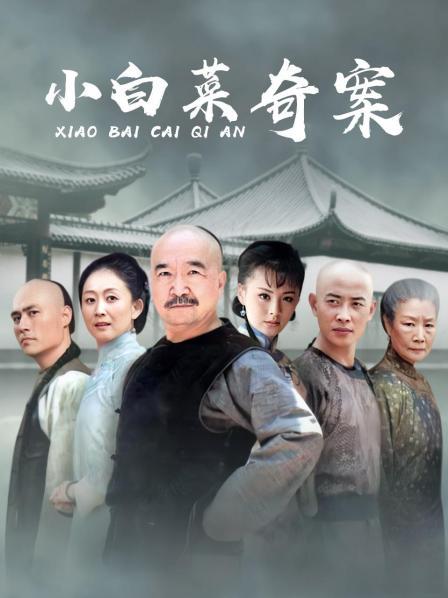 福利姬-芋圆-白色护士（1V,782MB）